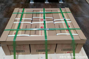 兴义万峰林空运酒水【机场货运当天